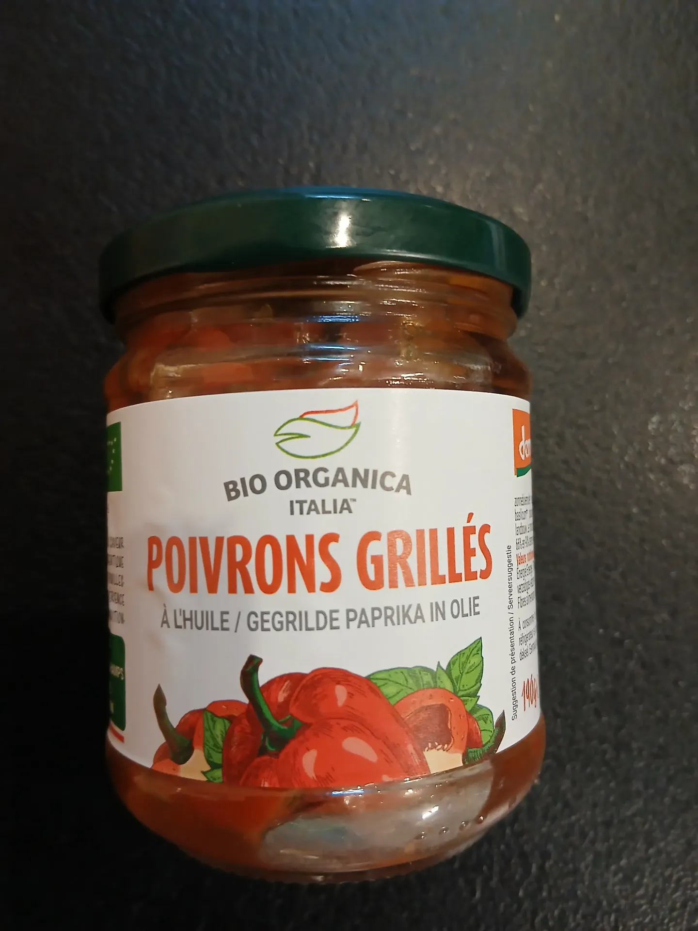 Poivrons grillés dans l'huile 