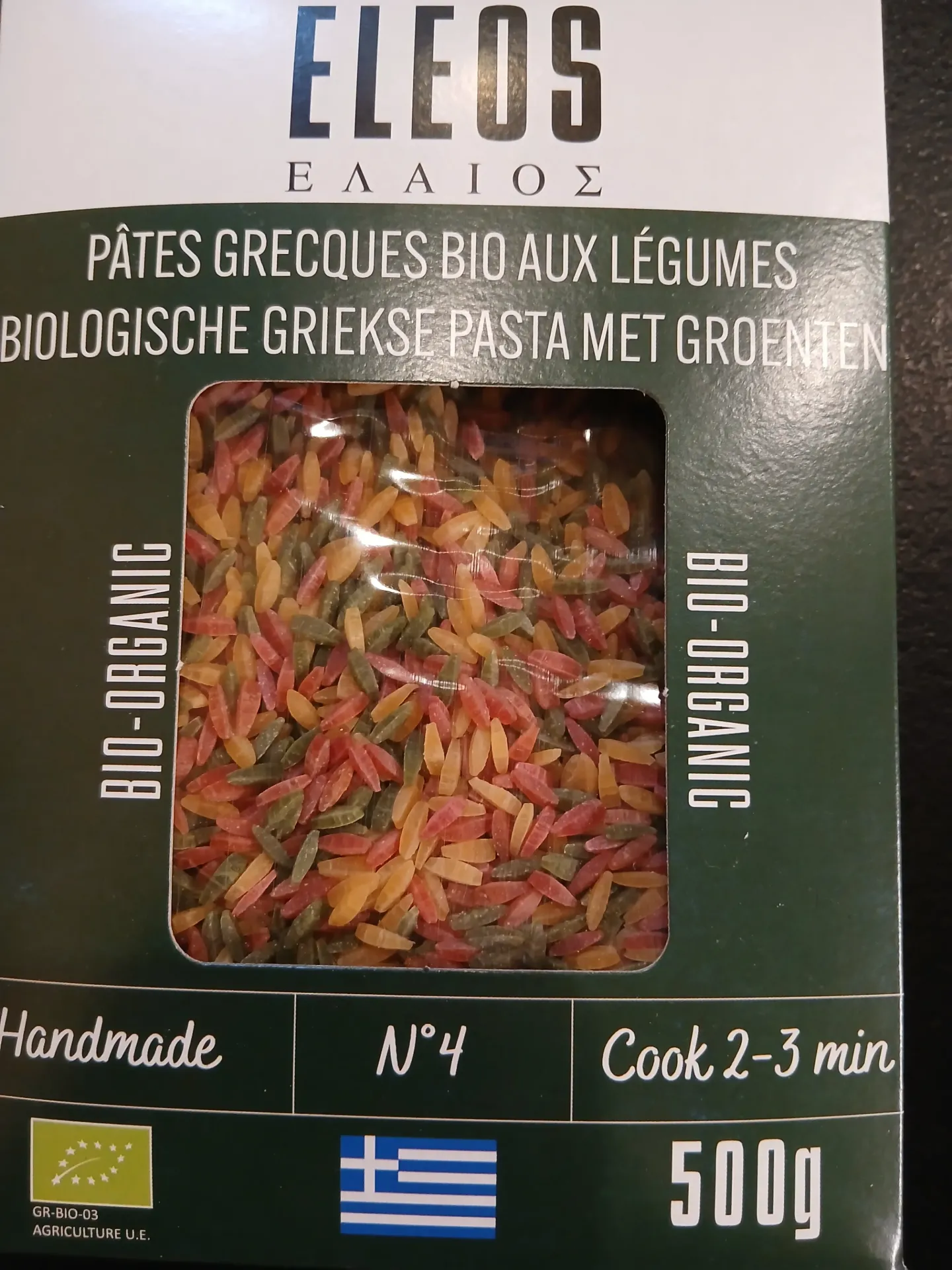 Pâtes grecques colorées Eleos